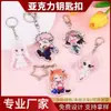Chaveiros Personalizados em Acrílico, Crachás Escolares, Logos de Empresas, Mercadorias de Anime e Desenho Animado, Suportes de Mesa (Standees) e Personalização em Grande Quantidade