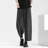 Pantalones de Verano Finos para Hombre Tencel Lyocell Pantalones de Nueve Cuartos Estilo Globo Pantalones Casuales Rectos de Seda Helada para Hombre