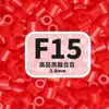 2,6mm beads de fusão MARD pacote de refil de beads artesanal DIY, brinquedo de beads direto do fabricante