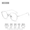 Gafas graduadas para mujer con montura de titanio dorado ultraligera de 10 g, forma de corazón, 125203, montura lisa de titanio puro, gafas de Danyang