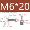Hierro galvanizado mariposa tornillo de mano mariposa cuerno lingote perno de mano M4M5M6M8