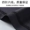 Camiseta de verano transpirable fina de seda helada de manga corta para hombre, camiseta deportiva de secado rápido de nuevo estilo, ropa de exterior de media manga