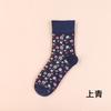Otoño e Invierno Palacio Retro Pequeños Florales para Mujer Calcetines de Media Caña Estilo Preppy de Bosque Ins Trendy Calcetines de Algodón Calcetines de Media Caña Venta al por Mayor