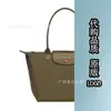 Bolsa Tote de Alta Versão Transfronteiriça com Dragão Francês Embutido Bolsa de Ombro Bordada para 70º Aniversário Bolsa Grande Feminina Tipo Dumpling