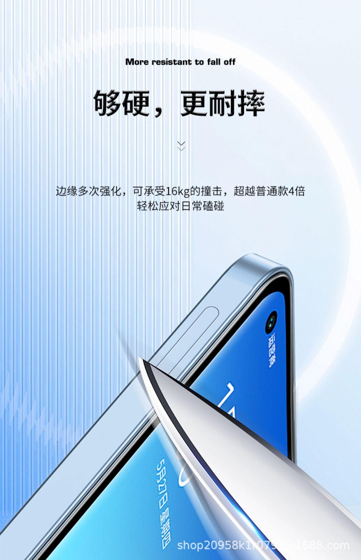 详情图_20.jpg