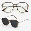 TP1202 Gafas de Sol Polarizadas con Lentes Magnéticas para Hombre y Mujer Un Espejo Dos Usos Conducción Moda Gafas de Sol Protección Solar Verano