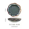 Conjunto de Tigelas e Pratos Estilo Japonês para Uso Doméstico, Luxo Leve Retrô, Cerâmica Queimada em Forno, Conjunto de Louças para Uma Pessoa, Estilo Luxo Leve