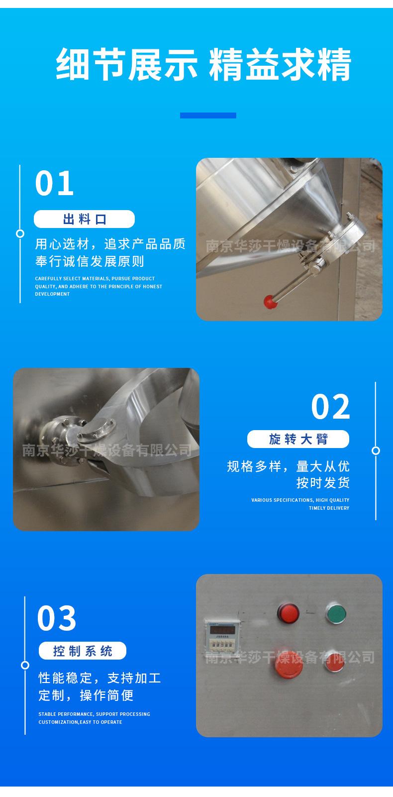 详情页_11.jpg
