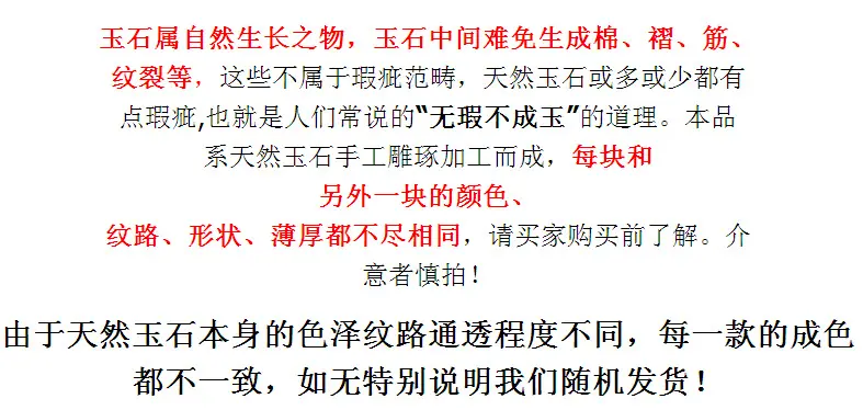 QQ图片20150131174130