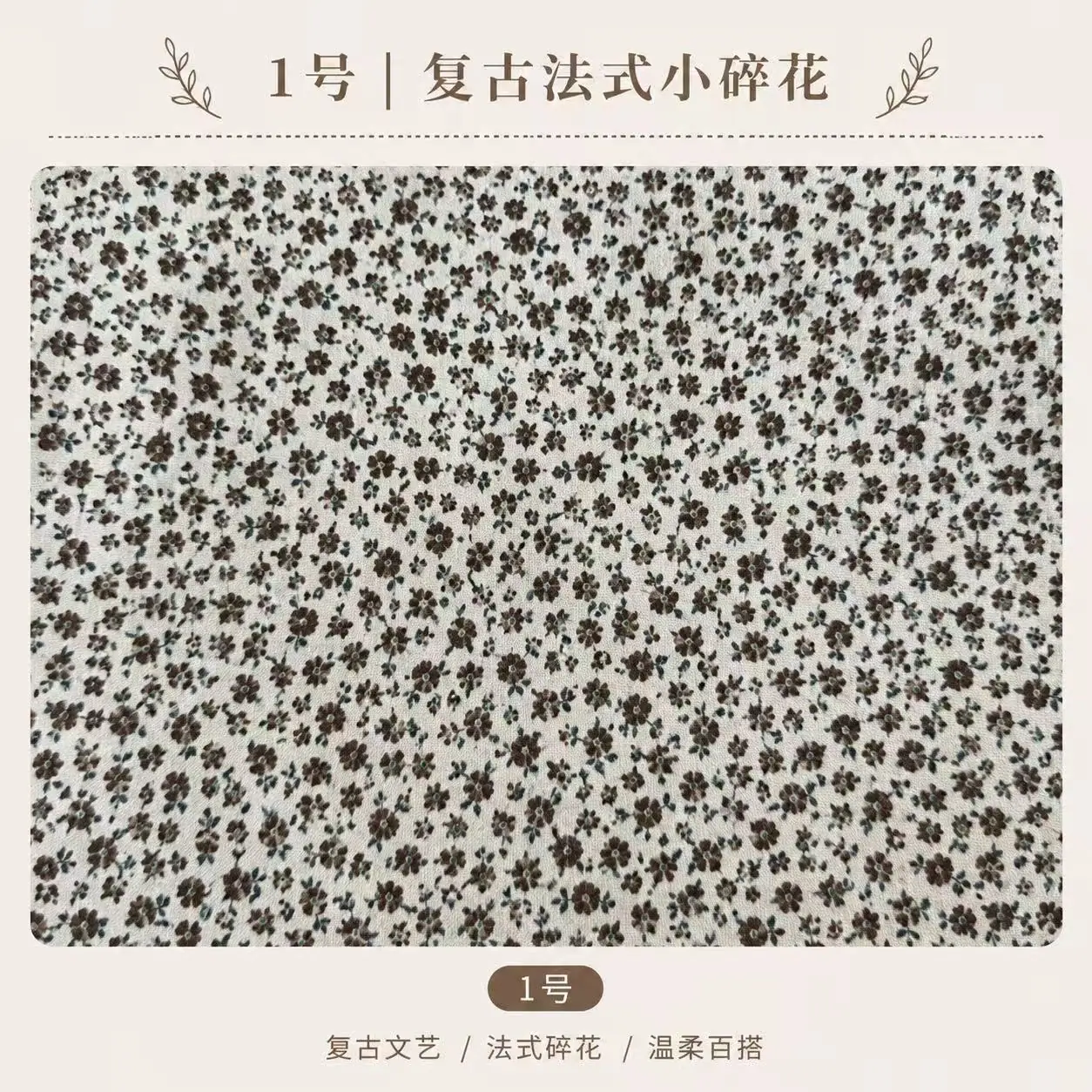 f663a7e8ee46c8832e7b2058c6f4fb