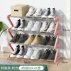 Estanterías para Zapatos Populares Transfronterizas de Múltiples Especificaciones para Uso Doméstico, Estanterías de Almacenamiento de Bodega sin Instalación, Estanterías de Almacenamiento, Suministro Directo de Fábrica, Almacenamiento y Venta al por Mayor