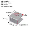 Clip de Vidrio Aleación de Aluminio Clip Fijo Clip para Estante de Pared Soporte de Partición para Gabinete de Vino Soporte Tarjeta de Vidrio Ferretería de Madera
