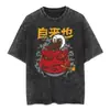Camiseta Oversize de Algodón para Hombre con Estampado Vintage de Anime Japonés Streetwear