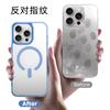 Nova Capa de Celular Magnética Ice Mist Ultrafina para iPhone 16 para Apple 16pro Capa Protetora Transparente Fosca