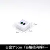 Caja Cuadrada de Acrílico Caja del Tesoro de Color Caja de Gemas Caja de Piedra en Bruto Caja de Plástico Transparente con Anillo Caja de Diamantes en Bruto Caja de Exhibición