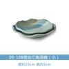 Tazón y Plato de Cerámica Simple para el Hogar Estilo Japonés Tazón para Fideos de Alta Temperatura Bajo Esmalte Colorido Tazón para Arroz Taza para Estofado Creativo Plato Creativo para Arroz Vajilla