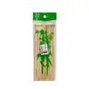 Fabricante de Espetos Descartáveis de Bambu Espetos de Bambu Frango Bang Bang Espetos de Aço em Forma de U Espetos de Bambu de Xinjiang Brinquedos Seguros para Espetar Espetos