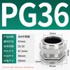 Conector de Acero Inoxidable 304 Junta de Sellado Metálica Antiexplosión Cabezal de Prensaestopas Prensaestopas de Empaque Pg
