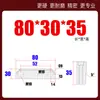 Shangfeng Maestro de Moldes Núcleo de Molde Bloque de Apriete Borde de Bloqueo Cuña Biselada Inserto Tapón Extrusión Inclinada Changjiang 5 Grados SF21 Resistente al Desgaste