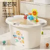 Cubo de Baño para Bebé Jingqi Cubo de Natación para Bebé Cubeta de Baño Puede Sentarse en Casa Cubeta de Baño Grande Engrosada para Mantener Caliente en Invierno