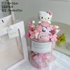 Ramo de muñeca Stitch Sanrio Kt Cat Regalo de San Valentín Cumpleaños para novia Venta al por mayor transfronteriza de alta gama