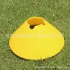 Fábrica atacado 8 cm de alta ameixa boca placa de sinal placa de sinal obstáculo marcador de ângulo de estrada cone futebol de treinamento obstáculo