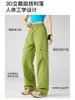 Pantalones Blancos para Senderismo Woodpecker para Mujer, Talla Petite, Pantalones Deportivos tipo Paracaídas de Estilo Ropa de Trabajo, Pantalones Rectos Casuales a Prueba de Viento e Impermeables