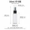 Botella atomizadora de niebla fina en stock Botella dispensadora de PET 50ml botella con atomizador de presión para hidratación de plantas y limpieza botella atomizadora de niebla fina