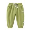 Liquidación Ropa Infantil Pantalones para Niños Pantalones Deportivos para Niños Estilo Casual de Otoño para Niños y Niñas Mayores