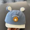 Chapéu Infantil Verão Fino Fofo Super Fofo Boné com Aba para Bebês Meninos e Meninas Chapéu Fashion com Proteção Solar Chapéu de Bebê