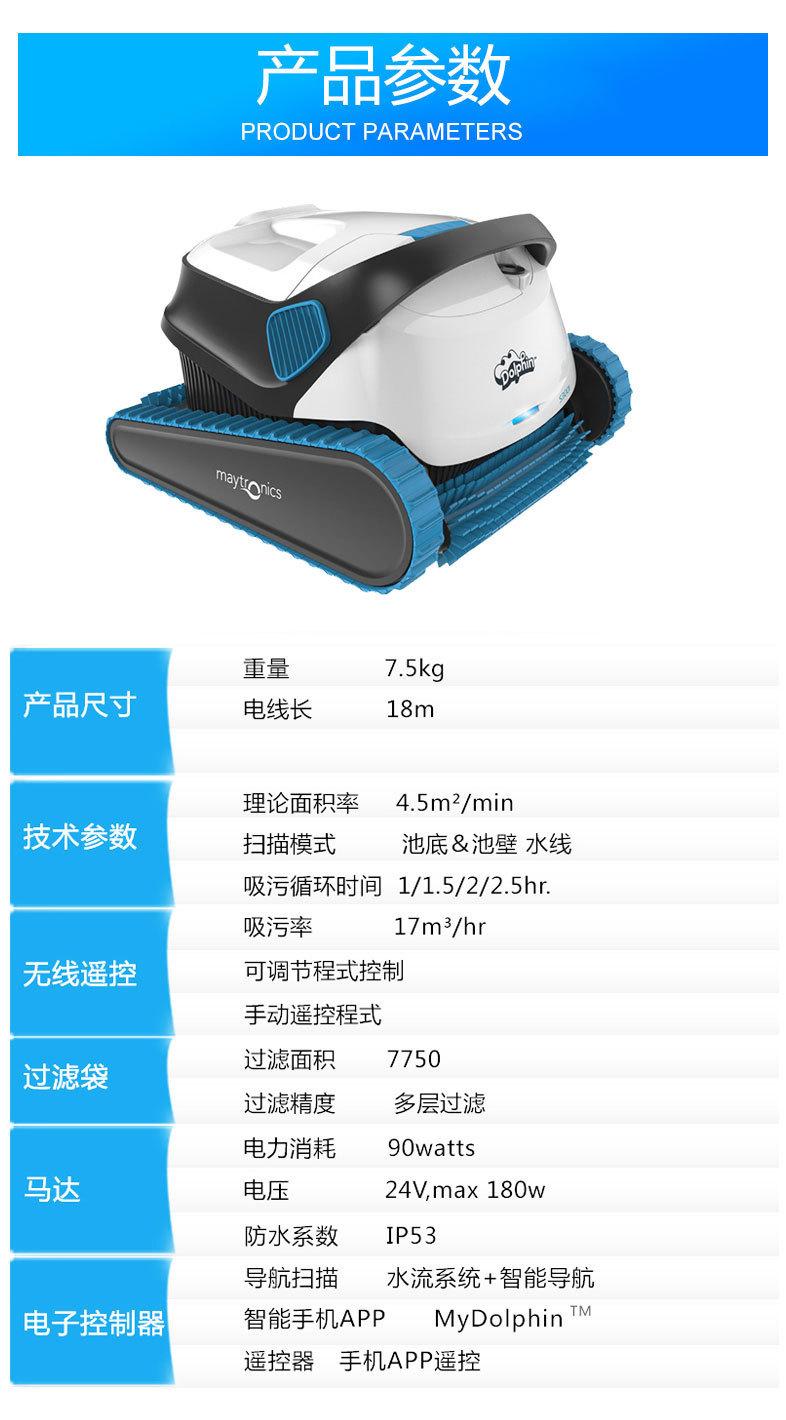 16945188842_1666127118