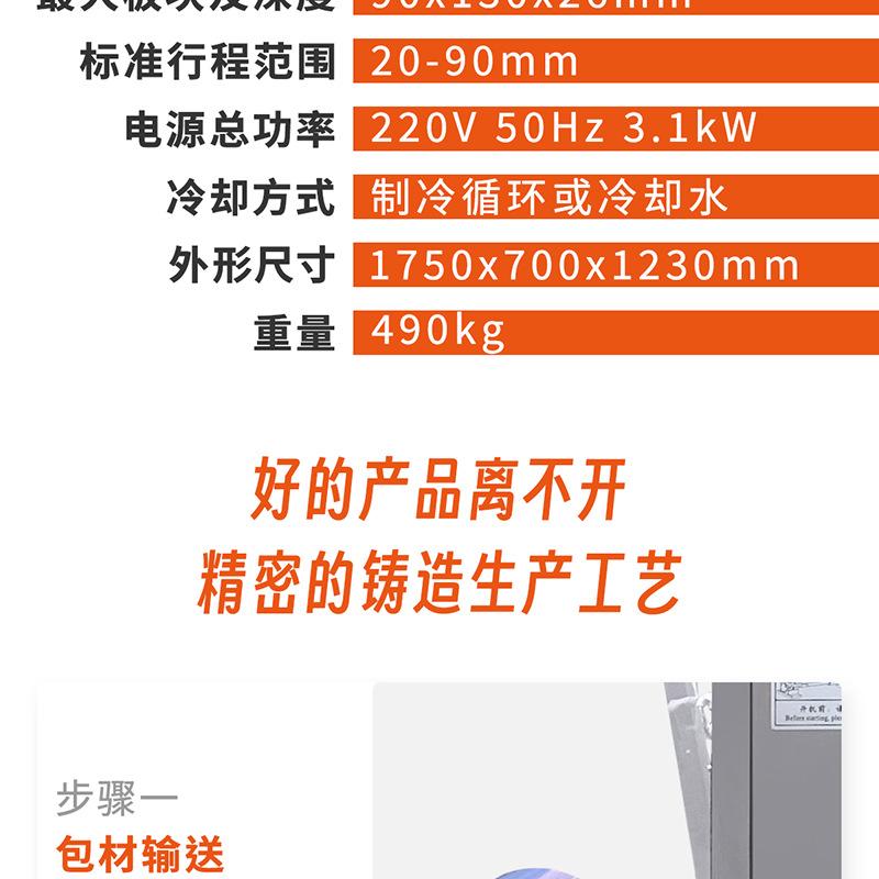 香水透气膜 (4).png