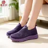 Venta al por mayor transfronteriza 2026 primavera y otoño nuevo estilo calcetín elástico en la parte superior amortiguación de aire casual tejido fly transpirable zapatos para mujer directo del fabricante