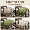 Mantel estilo americano, lavable, a prueba de aceite, impermeable, resistente al calor, mantel ovalado, lujo ligero, sensación de alta gama, mantel individual, mantel