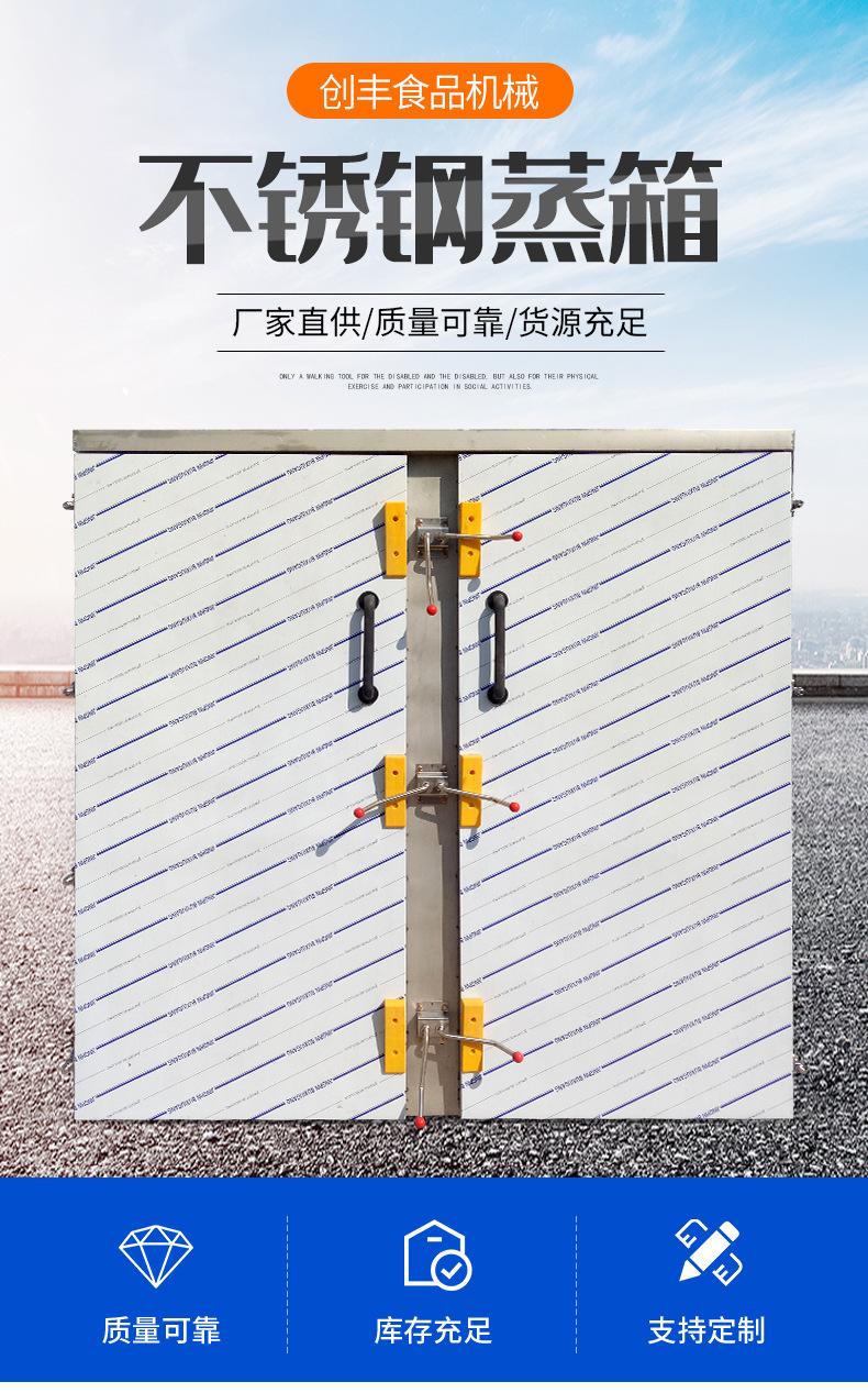详情页_02.jpg