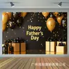 2026 Tela de Fondo para el Día del Padre Decoración de Fiesta Temática Tela Bandera del Día del Padre Tela para Colgar Fotos Personalización