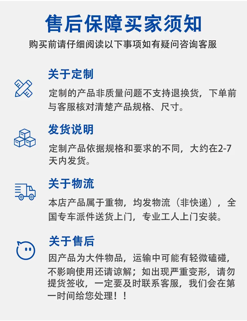 4.4玻璃钢2_05.jpg