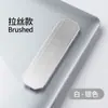 Suporte de expansão personalizável para notebook de estudante de colarinho branco, suporte de expansão em liga de alumínio