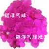 Lentejuelas Irregulares de Película de Aluminio Círculos Redondos de Papel de Aluminio Globos Mágicos Flores de Lentejuelas Lanzadas a Mano para Bodas Rellenos para Globos Bobo