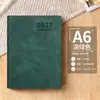 2027 Ano do Carneiro Agenda Manual de Eficiência Caderno Diário todolist Personalizado Planejador de Gerenciamento de Tempo