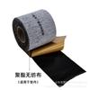 Cinta de butilo flexible elástica autoadhesiva impermeable redonda doble FlexWrap decoración del hogar impermeable a prueba de humedad impermeable con forma especial