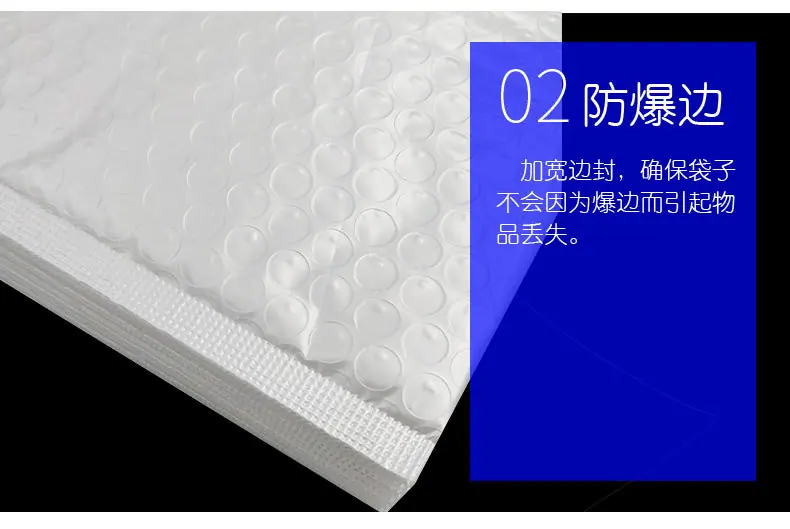 晓宗亮光膜晓宗详情页_10.jpg