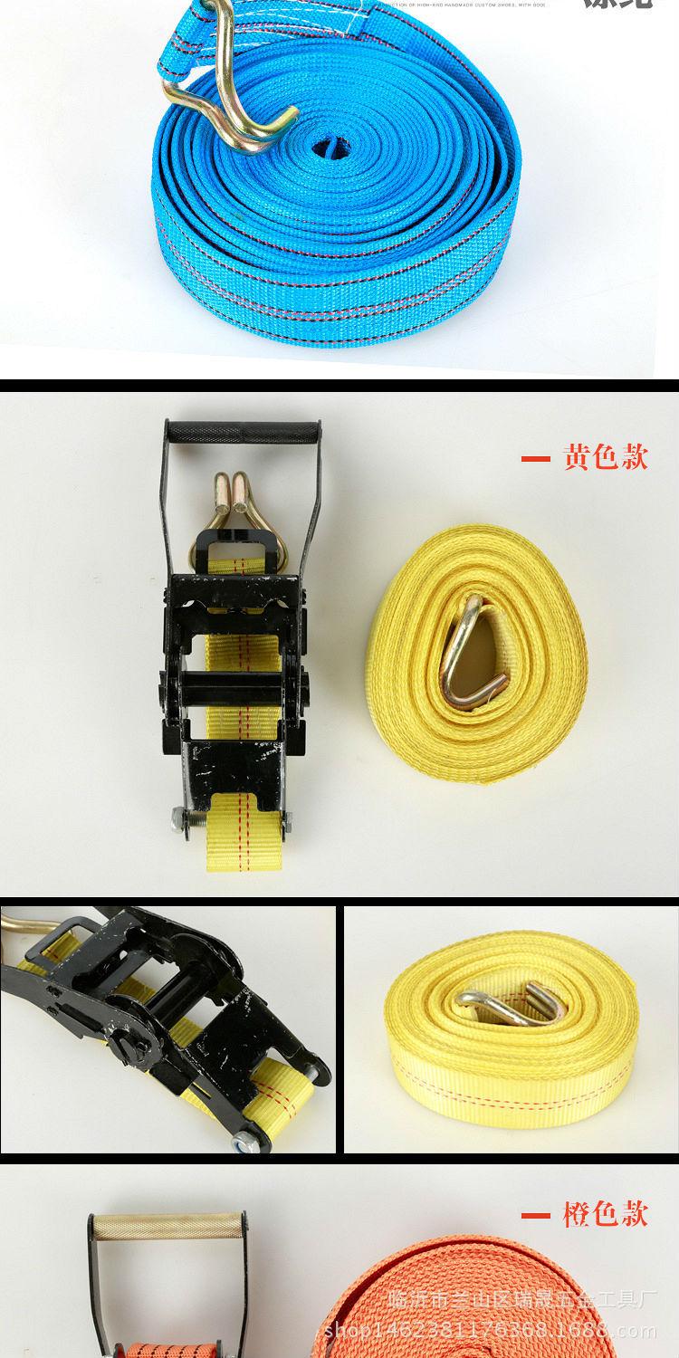 捆绑器-02a_06