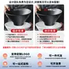 Louça de Melamina Xiangyuan Tigela Grande para Uso Comercial - Tigela de Macarrão com Carne, Tigela Picante para Hot Pot e Ramen, Tigela de Sopa, Tigela de Macarrão de Arroz