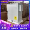 Gabinete Huawei para exteriores montado en pared 48V200A sistema de fuente de alimentación conmutada de alta frecuencia para comunicación HTP48200 compartimento para baterías