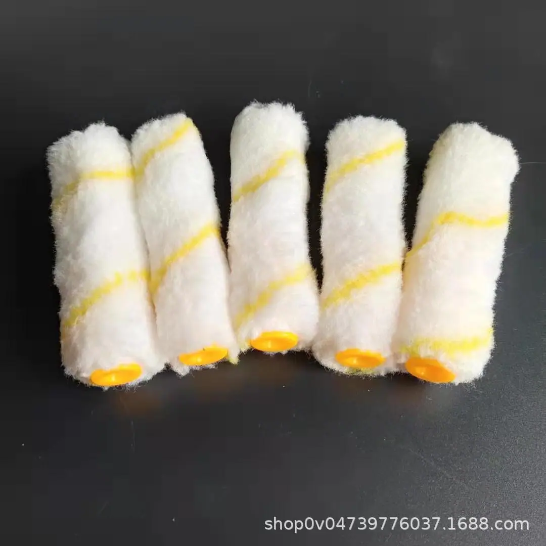 黄条小拇指