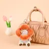 Bolsa Colgante de Muñeca Girasol de Peluche Nueva Transfronteriza Colgante de Mochila de Muñeca Vivian Llavero de Coche Venta al por Mayor