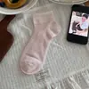 Nuevos Calcetines Cortos Básicos Finos de Seda para Primavera y Verano, Calcetines de Malla Hueca Lisos de Color Sólido para Maternidad, Calcetines Versátiles Transpirables para Mujer
