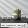 Gordura de Sebo Jade Conjunto de Chá Portátil para Viagem Copo Rápido Conjunto de Chá para Viagem ao Ar Livre Acampamento Phalaenopsis Conjunto de Chá Kung Fu Armazenamento