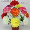 Fábrica de Flores Artificiales Yiwu Qingming Crisantemos Artificiales Flores de Seda de Colores para Adoración Flores Artificiales para Exhibición en Cementerio Colección de Flores Falsas